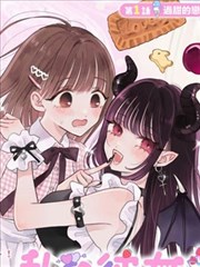 口碑排行短剧 首富的隐婚妻子